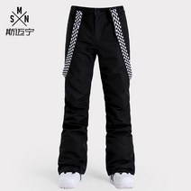 스키 보드복 점프슈트 눈썰매 남녀공용 커플겨울 스키 바지 여성 방풍 방수 따뜻한 야외 스포츠 스노우 보