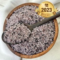 힘찬농부오달봉 국산 흑백미 7분도흑미 보라쌀 안토시안쌀, 500g