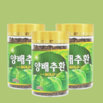 양배추환 3개월분 선물포장 추석 부모님 센스있는 감사선물 위에좋은음식 양배추환추천 양배추즙 양배추효능 소화안될때 양배추효능 양배추가루 양배추다이어트 위염음식 양배추간편섭취, 300g 3병