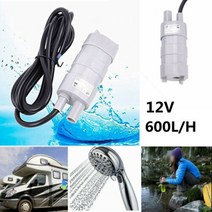 Thetford 화장실용 고유량 수중 워터 펌프 교체 펌프 예비 부품 C200 C200CW C2 C400 RV