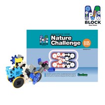 엠블럭 [러닝리소스] 기어로봇 교육블럭 B-05호 42pcs+교재 3세이상, 엠블럭 B-05호