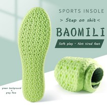 족저근막염 평발 깔창 패드 보조기 보호대 중족골패드 아치깔창 남성용 편안한 발바닥 근막염 깔창 여성용 스포츠 신발 정형 외과 밑창 달리기 액세서리 2022 년 신제품, 01 EU35-36, 03 XD-17-Green