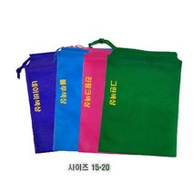 방산시장 포장 보관 부직포 주머니파우치 스트링백 (소) -50장, 블루