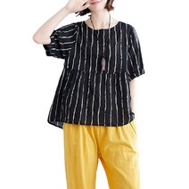 베러댓걸 라인 스트라이프 반팔 티셔츠
