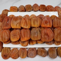 장보리 상주곶감 가정용 실속 소 500g, 1개