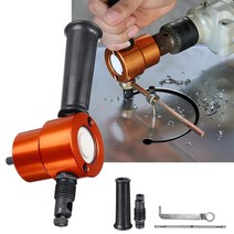 니블러 철판절단기 커터기 양방향 판금 절단기 톱 도구 전기 커터 휴대용 전기 전단 드릴 철 시트 절단 도구, 빨간색