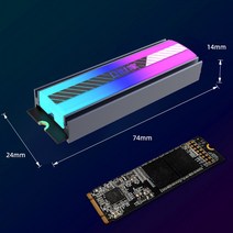 알루미늄 RGB M.2 SSD 하드 디스크 방열판 라디에이터 냉각 실리콘 열 패드 쿨러 2280 NVME, 02 C 5V 3Pin