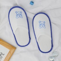 유치원 일회용 슬리퍼 키즈카페 호텔 어메니티 일회용품 기내 여행용 모텔비품 손님용 실내슬리퍼