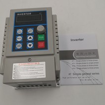 VFD 인버터 XSY AT1 0.75KW 0.45KW 주파수 변환기 3P 220V 출력 CNC 스핀들 모터 속도 제어 VFD 변환기|Inverters & Converters|, 0.45KW 220V white, 1개, CHINA