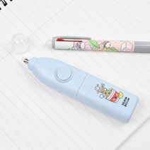편의점 전동 지우개 3000, 보라