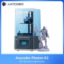 3D프린터 키트 고정밀 프린트 헤드 필라멘트 PLA 3DWOX 재료 ANYCUBIC LCD 3D 프린터 4K Photon Mono 2 X2 X6ks M3 Plus Max 12K, 6.Photon D2