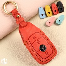 MF 파스텔 벤츠 E300 스마트키케이스 BZ-03 가죽 키홀더, 01.블랙메탈 각인, 마카롱핑크