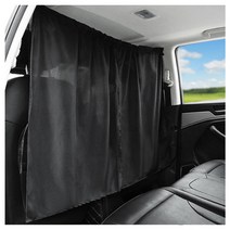 차량용 프라이버시 차광 커튼 차박커튼 햇빛가리개 자동차 모기장, 모기장TYPE2, 1개