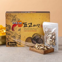 드리울농원 국산 참나무원목 표고버섯 선물세트 120g 4개입 식품 > 건강식품 전통건강식품 기타전통건강식품/한방재료, 1, 120gx4, 120gx4″ class=”wr-img”></a></div>
</div>
</div>
</div>
<div class=