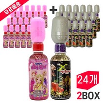 꿈의왕국 소피루비 포도맛 + 엑스링 다이노 사과맛 220ml 48pet, 48개
