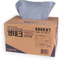 위dmnsu_영테크 프렙 대형-150(494907) 와이퍼 기름먹는키친타올 흡착포 보루 타월 종이 뽑아쓰는타월 행주 코디 타울 산업용 뽑아쓰는♥sus, ♥susater