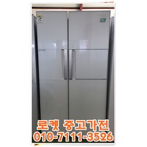 (중고)삼성지펠700리터급 양문형냉장고/중고냉장고/일반냉장고/양문형냉장고/대용량냉장고, 2도어