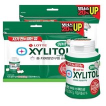 [자기전에 양치후에 씹는껌] 롯데 자일리톨 오리지널 츄잉껌 (용기) 87g x 1개+리필 x 2개(옵션 택 1)/자일리톨 60%, 1.용기 87gx1개+오리지날 (리필) 105gx2개