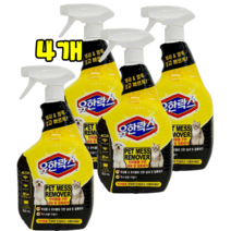 댕Ol몰 유한락스 펫 메스 리무버 반려동물 탈취제 900ml 냄새제거 얼룩제거, 4개