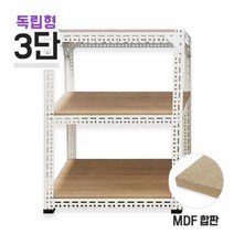 독립형 높이 2400mm 4단(3칸) MDF 중량앵글 620백색 [아이템파트너], MDF 12mm 1400x400_2400_백색