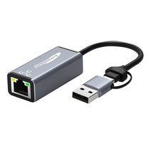 [usb랜포트] 벤션 울트라 기가비트 USB3.0 랜카드 젠더 어댑터