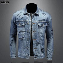 DFMEI 그래피티 자수 데님 남 오프라인 코트 유럽