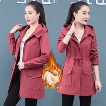 just so so 여자 재킷 슬림 점퍼 상의