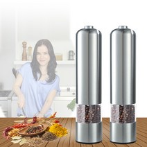 Zeresi 가정용 전동 후추 그라인더 파이나밀 조미료통 2P, 스테인리스 2P