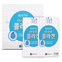 아쿠아콜라겐 생선 먹는어류 파우더 가루콜라겐 피쉬콜라겐가루 피시 생선콜라겐 콜라겐분말 어류콜라겐가루 FISH 국내산콜라겐 분말콜라겐 콜라겐파우더 먹는콜라겐 분말 콜라겐가루 수용성콜