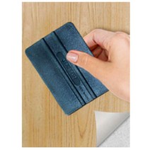 시트지 기포제거 밀대 주걱 썬팅 도구 튜닝랩핑 해라