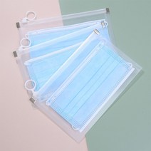 다용도 휴대용 마스크 케이스 보관함 파우치 수납함 [EA.9A2F42], 마스크보관파우치