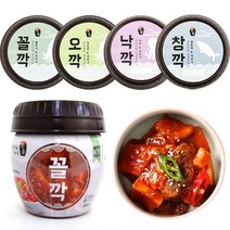 [HACCP]한옹 프리미엄 젓갈깍두기 400g 4종 맛선택 2개(꼴깍 낙깍만 출고가능), 03. 낙깍 400g 1개, 01. 꼴깍 400g 1개
