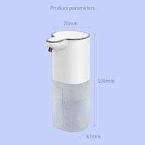 거품 액체 비누 디스펜서 욕실에 대 한 자동 Touchless 접시 전기 손 무료 펌프, [04] 400ml