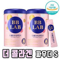 비비랩 고현정 더콜라겐 파우더S BB LAB 시즌2 저분자 피쉬 콜라갠 코라갠 비타민 C 히알루론산 밀크세라마이드 비비렙 앨라 스틴 가루 자몽 스틱 포 홈쇼핑 여성 추천 정품, 8통, 30포