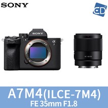 소니정품 A7M4 미러리스카메라/ED, 14 A7M4 FE 35mm F1.8