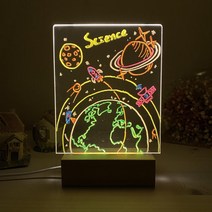 [USB12cm 실속세트] 빅사이즈 컬러마카펜 아크릴무드등 만들기 DIY 키트 어린이집 유치원 유아학원 돌봄교실 아동센터 복지관 미술학원 상담센터 체험 수업 재료 생일선물 답례품, 03.실속구성(10000원), 도안북A타입