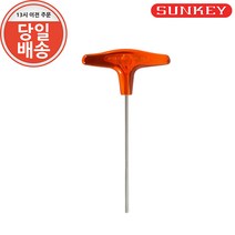 썬키 T 티 렌치 ST-6 규격 6mm 길이 170mm