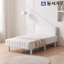 동서가구 소프 일체형 침대 매트리스(싱글 / 슈퍼싱글) 착불, 02.자가드 원단+본넬양면+헤드쿠션 DDM208 착불