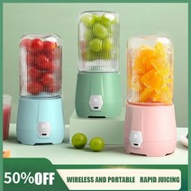 해독주스믹서기 과일 야채 채소 초고속 블랜더 믹서기 미니 휴대용 블렌더 전기 과즙 기 블렌더 과즙 기 추출기 밀크 쉐이크 다기능 주스 메이커 기계, 초록