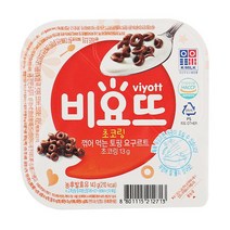 비요뜨(초코링)143g서울, 비요뜨(초코링)143g/서울