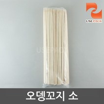 30cm 오뎅꼬지 소 100개 나무꼬지 산적꽂이 나무꽂이, 1개
