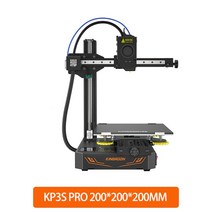 3d 프린터 3d프린팅 업소용 KINGROON KP3S PRO 업그레이드 FDM 3D 키트 200x200x200mm 복구 가능한 고정밀 인쇄 터치 스크린 신제품, 1.KP3S Pro
