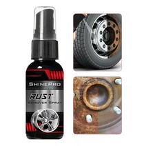 페인트 클리너 100ml 자동차 녹 제거제 스프레이 금속 표면 크롬 페인트 유지 보수 철 분말 청소 다목적, 01 100ml, 01 100ml