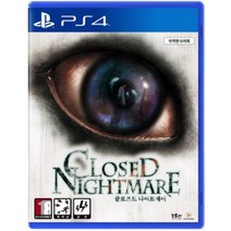 [중고]PS4 클로즈드 나이트메어 (한글판) CLOSED NIGHTMARE 정식발매 플스 플레이스테이션