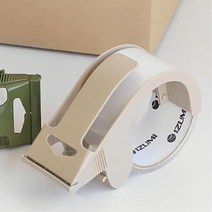 택배기사 안전 가벼운 박스테이프디스펜서 쇼핑몰 야채도매 출판사 아삿짐센터, 베이지