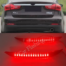 반사판Kia K3 Cerato Forte 2012 2013 2014 2015 2016 용 1 쌍 자동차 레드 렌 Led 리어 범퍼 리플렉터 스, 한개옵션0
