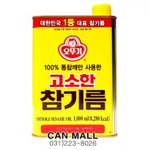 오뚜기 참기름1L 업소용 대용량 고소한참기름, 1개, 1L