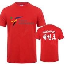 커스텀 WTF 월드 태권도 연방 프린트 티셔츠 남성용 플러스 사이즈 상의 여름 핫