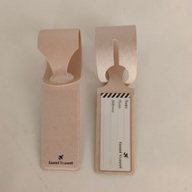 튼튼한캐리어 대형캐리어 홈쇼핑캐리어 수하물 태그 여행 가방 탑승 위탁 비즈니스 스포츠 식별 라벨 사용자 정의 로고