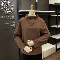 보니스팍스 NC02 레터링 하이넥 티셔츠 A42TS030